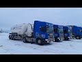 SCANIA G440. ЛОПНУЛ ДИСК НА КОЛЕСЕ. ПОКОРЯЕМ ПЕРМСКИЙ КРАЙ!