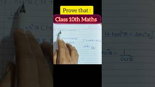 Trignometry | Class 10th Maths #shortfeed #shorts