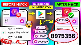 mPaisa App | Free Redeem Code screenshot 4