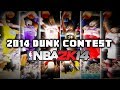 2014 NBA Slam Dunk Competition Participants NBA 2K14 