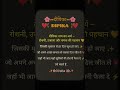 apna name comment kro #namestatus #viralvideo
