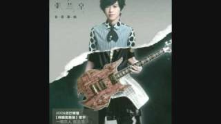 Zhang Yun Jing (破天荒) - 改不了 (gai bu liao)