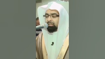 #الشيخ ناصر القطامي 😍 تلاوه خاشعه من سورة الأنعام 1436