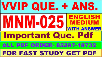 MNM 025 important questions with answer in English | mnm 025 Previous Year Question Paper
