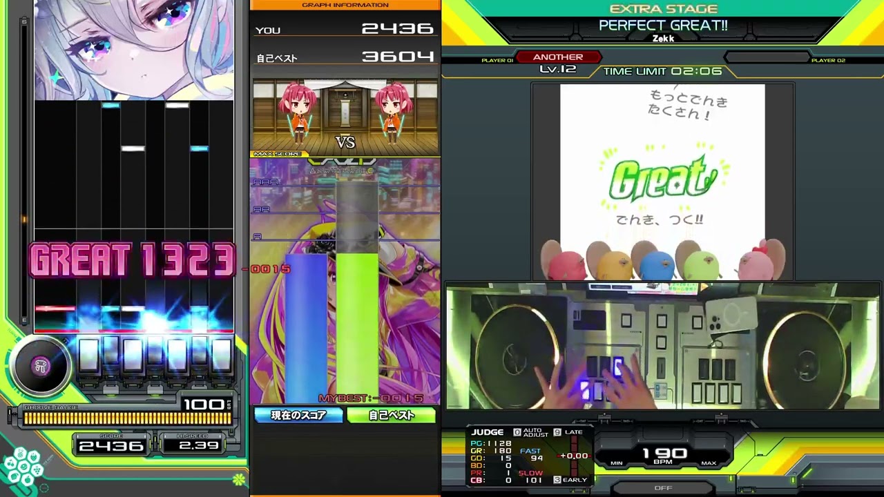 Beatmania IIDX 33 Sparkle Shower] PERFECT GREAT!! SPA FULL COMBO