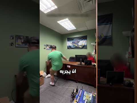 لا تجرب كل شئ تراه