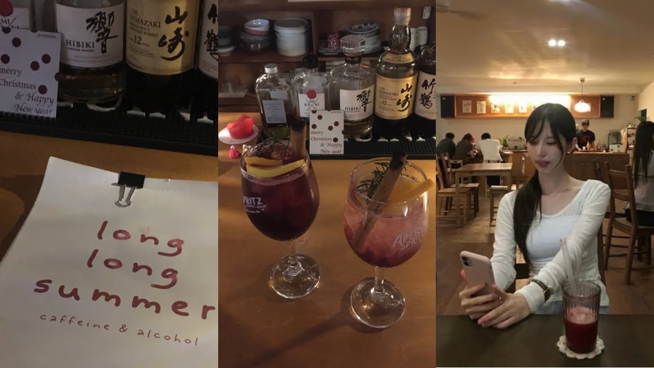 [VLOG] 메리크리스마스 브이로그❤️ | 대구 맛집•카페•편집샵 | 그냥 포근하고💭소소한 일상 | 딸기의 계절🍓 | 신세계 백화점 쇼핑 | 집콕하고 친구랑 수다떠는 븨로그