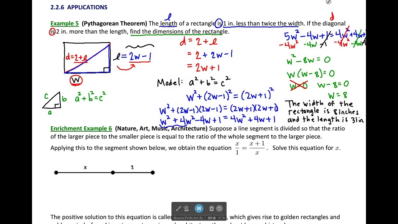 2.2.6 Приложения квадратных уравнений