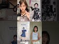 コメントに好きな子書いてくれないとかなちぃ😘 #dance #踊ってみた #tiktoker #インフルエンサー #shorts