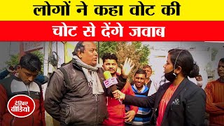 public opinion | Palwal | Rasulpur road पूल चढ़ रहा राजनीति की भेंट  | SARVODAY TV INDIA