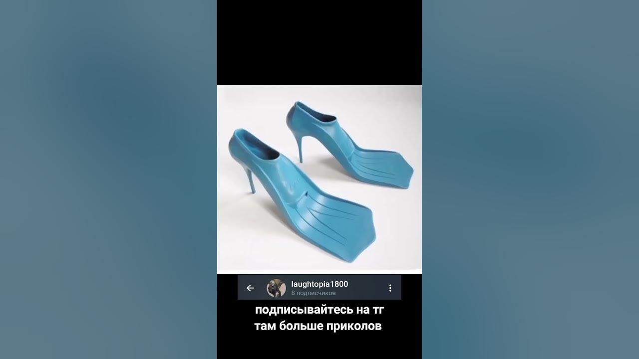 подкрадули - YouTube
