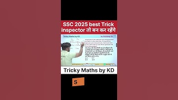 I will definitely become an Inspector. #railwaymaths #ssccglmaths #ssccglpreparation #mathstricks...