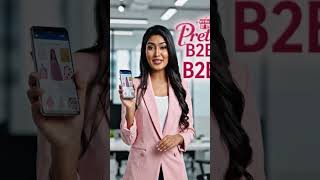 Pretty B2B রিটেইলার, উদ্যোক্তা এবং দোকান মালিকদের জন্য সহজ ও বিশ্বস্ত বাল্ক সোর্সিং #wholesale