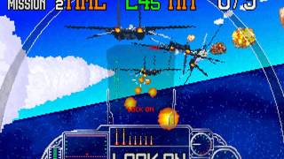 G-LOC Air Battle (World) [MAME] [shortplay] screenshot 3