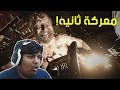 رزدنت ايفل 7 : أغث الوحوش ! ومعركه ثانيه مع جاك ! | Resident Evil 7 #2