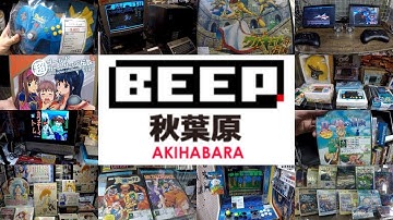 BEEP秋葉原店 レトロゲーム秋葉原 (GoPro Hero5 Zhiyun Z1 Evolution Gimbal)
