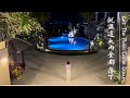 茵聲來Cover｜就讓這大雨全都落下（原唱：容祖兒）｜Alina鄭茵聲