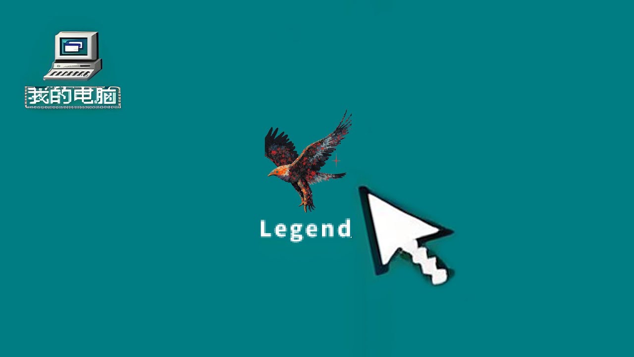 25年前爆火全國的武俠遊戲，細節做得有多好？