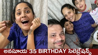 Anchor Anasuya 35th birthday Celebrations With Family During Lockdown