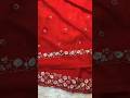 🌹Soft Crush Silk Fabric Saree With Fancy Sequins&Thread Embroidery work🌹