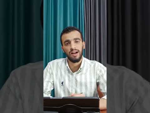 لما تكون بتصور لمدة ٤ ساعات وحابب تفصل شوية