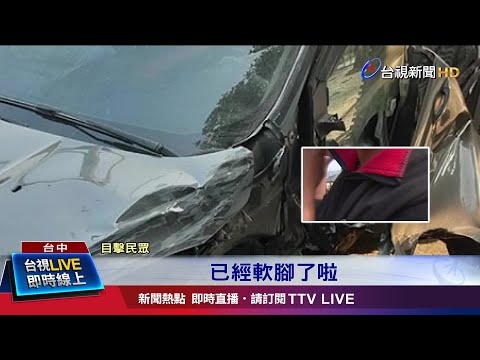 疑疲勞駕駛開對向 失控撞招牌駕駛輕傷