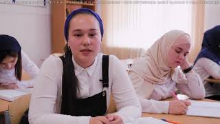 ЧГК рекламный ролик ЧГК рекламный ролик