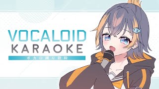 【KARAOKE】world is mine 🐧【NIJISANJI EN | Petra Gurin】