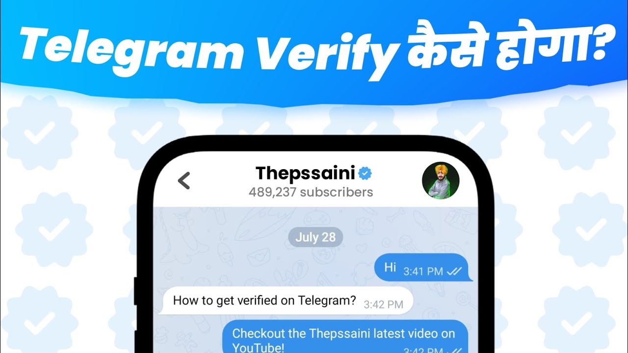 How To Get Blue Tick Verification On Telegram Hindi YouTube How To Get Blue Tick Verification On Telegram Hindi YouTube