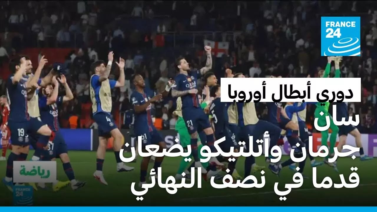 ���� ����� ������: ��� ����� �������� ����� ���� �� ��� ������� ������ ��� ������� ��������
 - نشر قبل 11 دقيقة