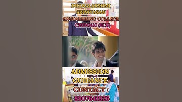 DHANALAKSHMI SRINIVASAN ENGINEERING COLLEGE|2024cutoff 2025Expected Cutoff|#tnea2025#cutoff#college