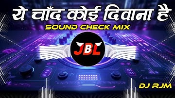 Ye Chand Koi Deewana Hai || Love Remix || Faadu Electro Sound Check Vibration || Dj Raju Manikpur