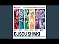 SHINE (starving trancer Remix) (instrumental)