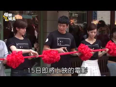 五月天捐1500萬  「與高雄站在一起」
