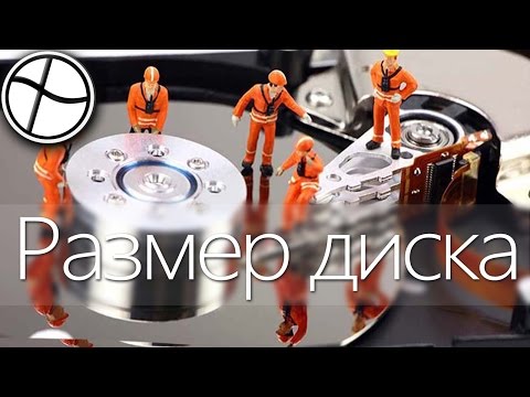 Как увеличить размер диска С или других разделов / Acronis Disk Director 👨🔧🛠️🖥️