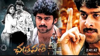 Chatrapathi Full Movie With Songs | Chatrapathi | Telugu Full Movie @ManaChitraalu