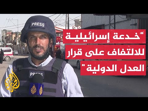 مراسل الجزيرة مستشفيات غزة ستتوقف خلال ساعات بسبب استمرار إغلاق المعابر