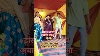 children dance at vvm #trending #viral #shorts #new #love #vlog #dance #song #comedy #funny #reels