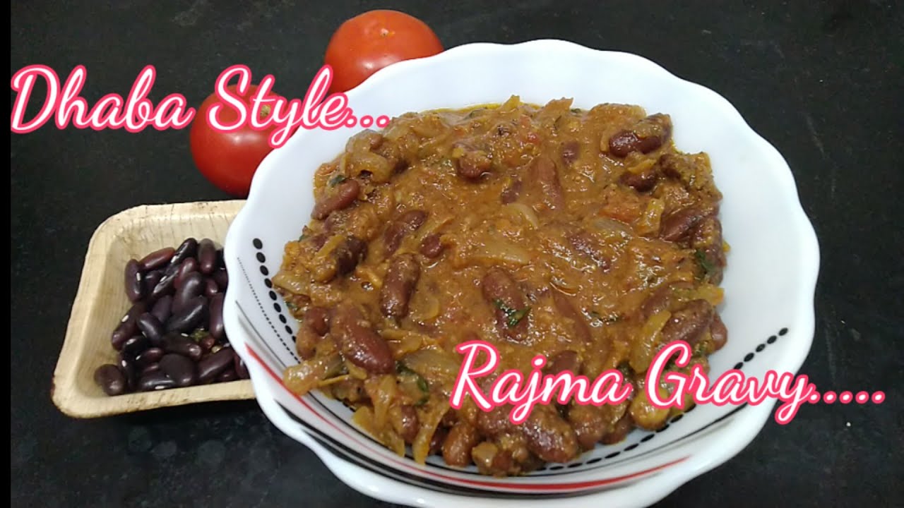 Rajma Gravy in Tamil/Rajma recipe/Shortcut samayal/Gravy for Chapathi