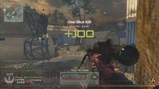 MW2 Nuke Nostalgia in 2025 | AK47 TDM on Scrapyard