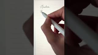 Writing “How are you in Russian” #calligrphylearning #writing #handwriting #learning