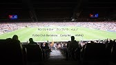 日本語歌詞付き Fc Barcelona イムノ カンプノウ Youtube 日本語歌詞付き Fc Barcelona イムノ カンプノウ Youtube