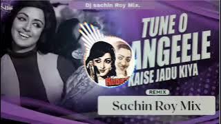 Tune O Rangeele Kaisa Jadu kiya DJ Songs |RD Burman Rajesh Khanna Hema M | Kudrat #rdburman Hits 90s