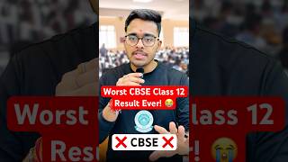 Worst CBSE Class 12 Result Ever🤯| Colleges without 75% Criteria #shorts