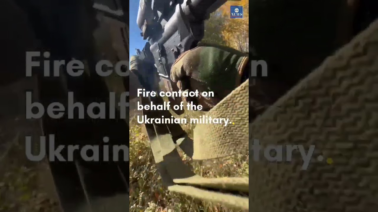 Fire contact on behalf of the Ukrainian 