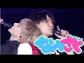Snow Man なべさくの好きなところ!