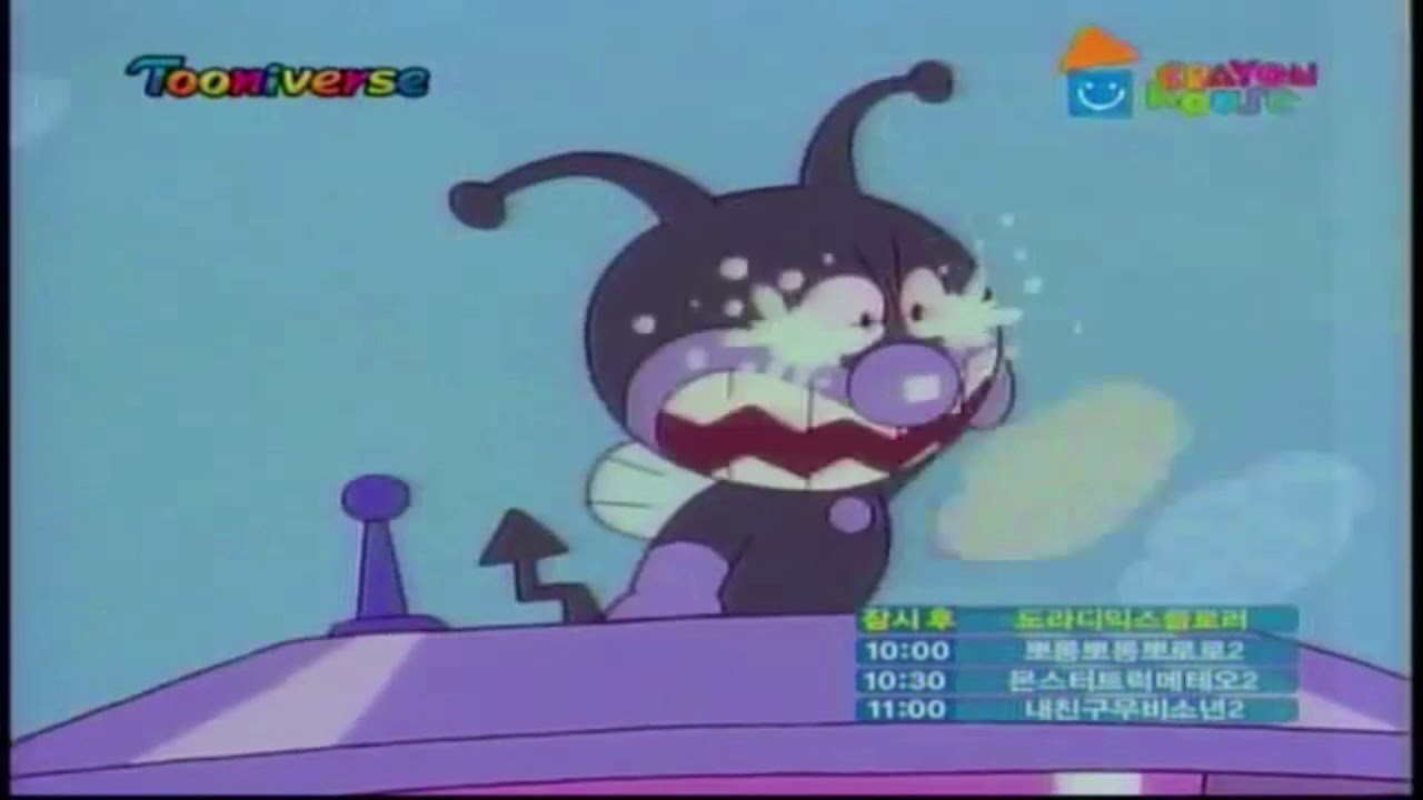 Anpanman crying