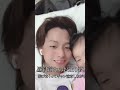 #シングルファザー#2歳 #tiktok #shorts