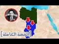 الحرب الليبية التشادية القصة الكاملة