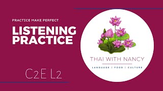 Listening Practice: C2E L2